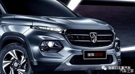 【過火!顏獸上演新常態(tài)下的“寶駿式大躍進(jìn)”_河北通菱汽車張家口分公司新車信息】-汽車之家