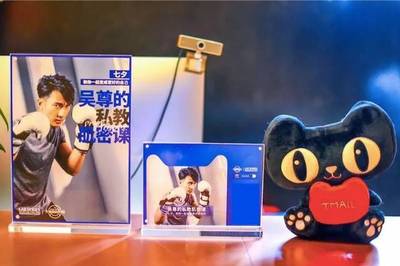 寵粉營銷對壘公關(guān)公司