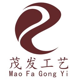 布類包裝袋 蒼南縣龍港茂發紙塑工藝品廠
