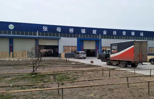 張母橋鎮 小竹編編出大產業