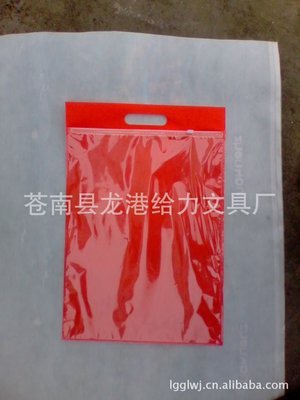 無紡布袋 廣告促銷與公關策劃的理想選擇