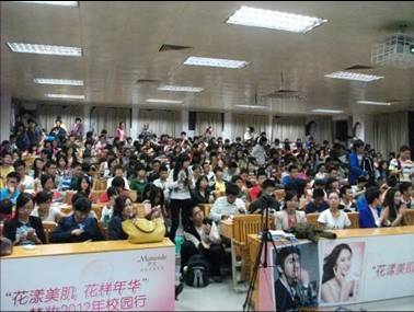 廣州校園宣講會與歌友會活動執行公司 價格、廠家與公關策劃全解析