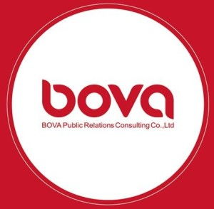 世紀寶華公關顧問 北京公關行業的卓越領航者