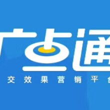 北京神沙公關策劃公司 專業廣告媒體代理與公關策劃服務